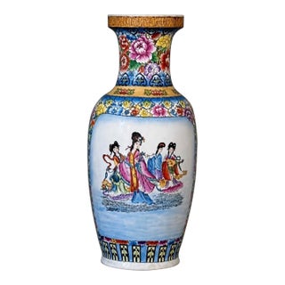 Vintage Oriental Porcelain Vase Hand Painted Floral Geisha Asian Decorative Urn For Sale