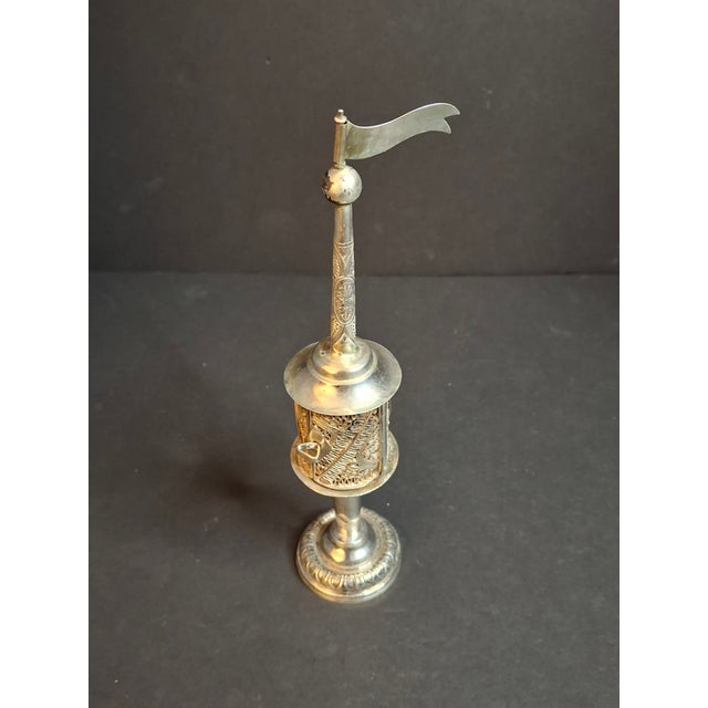 Metal Antique 800 Silver Filigree Besamim Spice Tower Havdalah Judaica Tower Flag 86g For Sale - Image 7 of 16