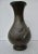 Antique Japanese Bronze Carp Vase For Sale - Image 4 of 13