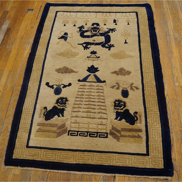 Antique Peking Small Scatter Size Wool Blue, Ivory Beige Cream White Rug, Circa Date: 1900s. This exceptional Chinese...