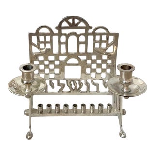 Judaica Silver Shabbat Menorah For Sale