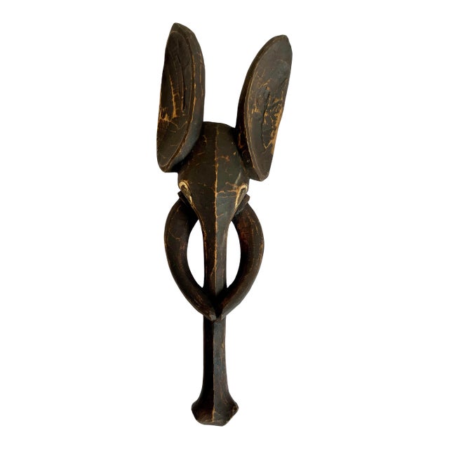 Vintage Babanki-Style Hand-Carved Elephant Wall Sculpture, Cameroon Grassfields For Sale