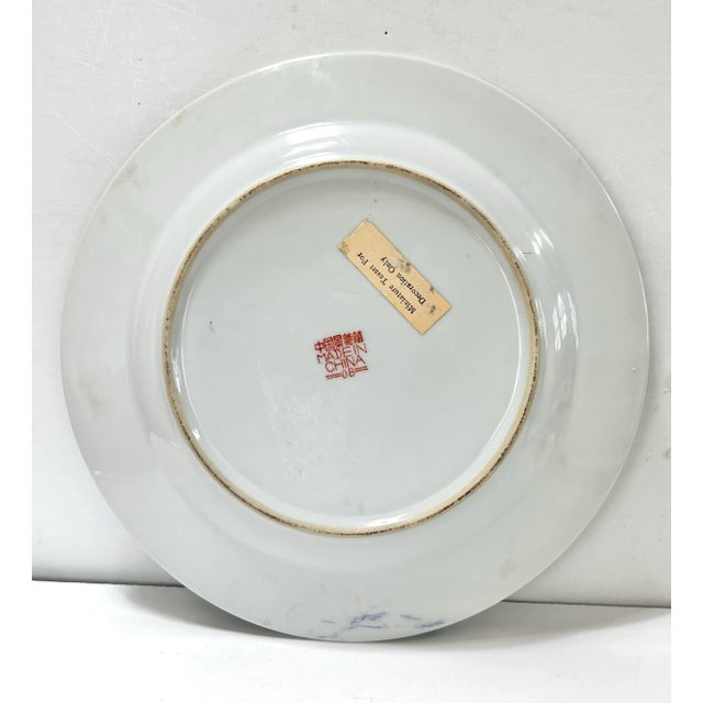 Ceramic 1970s Chinese Mun Shou Longevity Porcelain Plate Famille Rose For Sale - Image 7 of 8