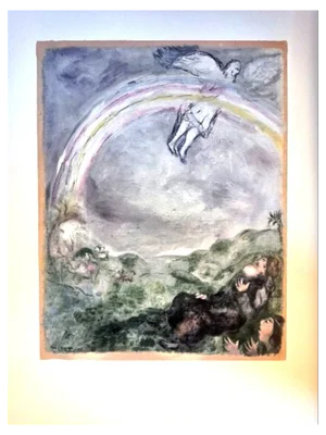 Marc Chagall, The Rainbow, 1986, Lithograph