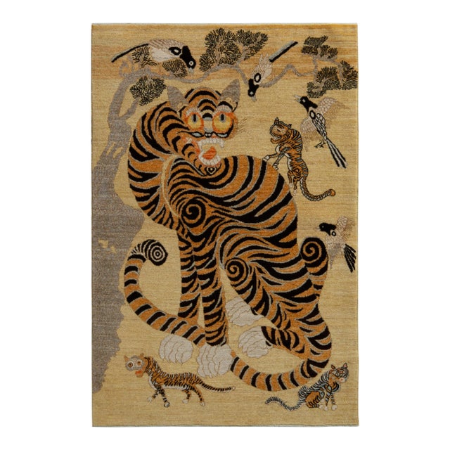 Handknotted Swirling Tiger Rug, 3'6"x5' For Sale