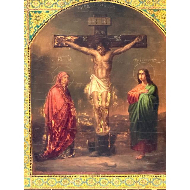19th Century Russian Orthodox Crucifixion Icon, Inscribed Extensively For Sale - Image 10 of 17