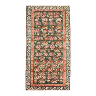Vintage Turkish Inspired Caucasian Rug - 2'7" x 4'10" For Sale