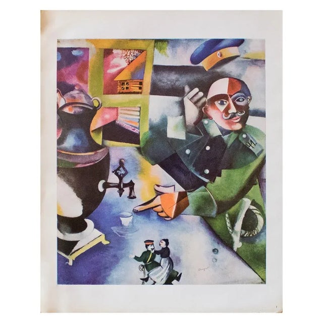 1940s 1940s After Marc Chagall, "The Soldier Drinks" First Edition Full-Color Print For Sale - Image 5 of 9