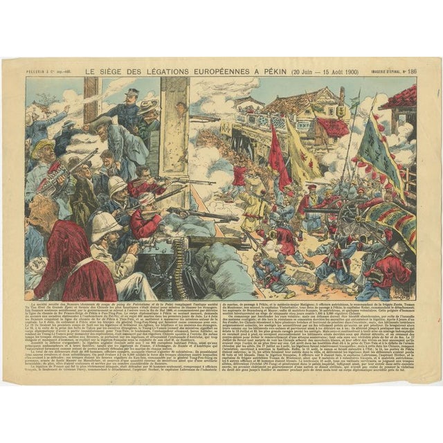 A Boxer Rebellion Scene, 1900, Paper For Sale - Image 9 of 10