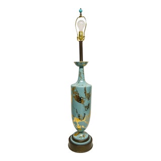 Mid Century Modern Teal & Gold Tall Table Lamp For Sale