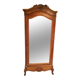 19th Century French Armoire For Sale