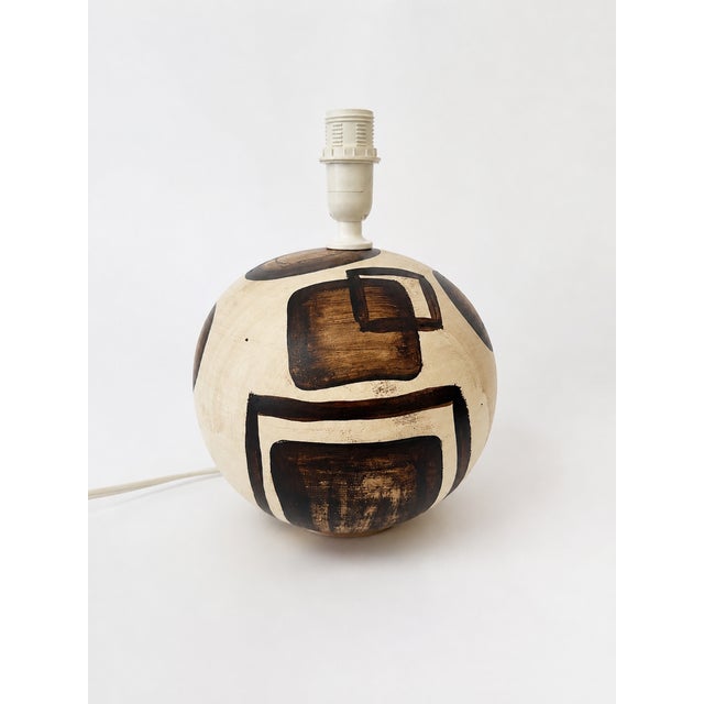 Mid-Century Portuguese Studio Pottery Op Art Spherical Table Lamp, 1970s For Sale - Image 9 of 9