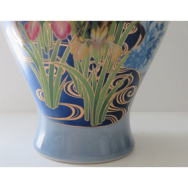 Late 20th Century Vintage Shaddy Mino China Jgi Vase Floral Design With Gold Decor, Made in Japan For Sale - Image 5 of 12