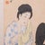 1900 - 1909 Antique Figural Woodblock Print, Japanese Art, Framed, Meiji, Yoshu Chikanobu For Sale - Image 5 of 8