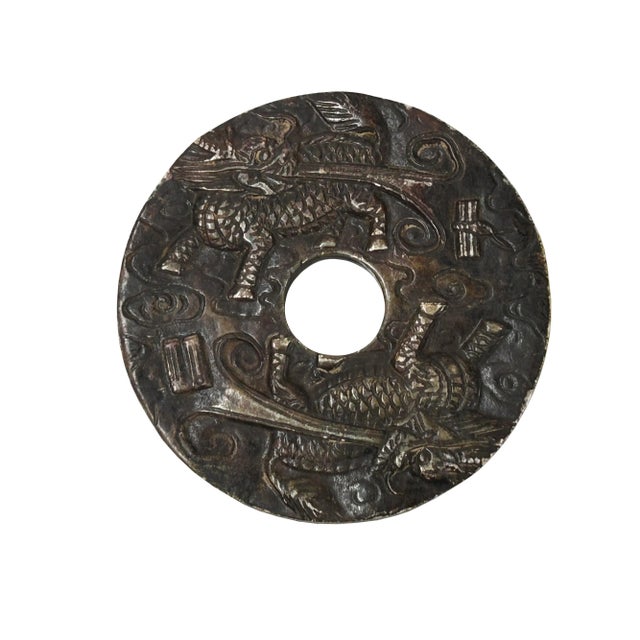 1990s Oriental Stone Ritual Mythical Motif Carving Display Plaque Art For Sale - Image 5 of 10