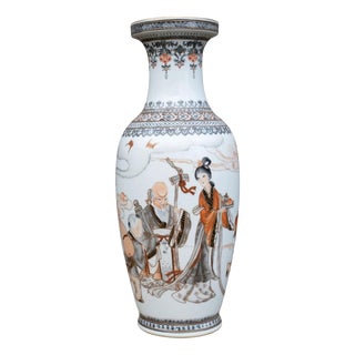 20th Century Chinese Famille Rose Grisaille and Iron Red Porcelain Vase For Sale