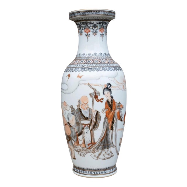 20th Century Chinese Famille Rose Grisaille and Iron Red Porcelain Vase For Sale