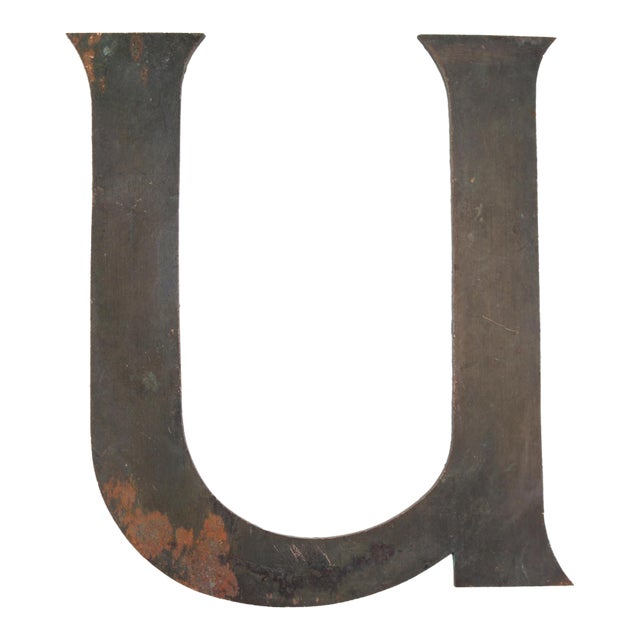 Vintage 8.812 In. Cast Brass Sign Letter U For Sale