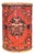 Distressed Orange Tibetan Style Jewel Tower Graphic Round Drum Table For Sale