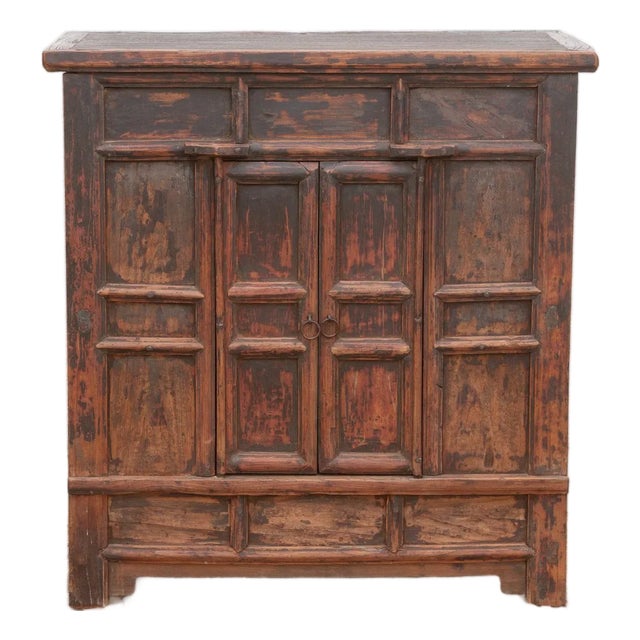 Antique Provincial 2 Door Rustic Asian Cabinet For Sale