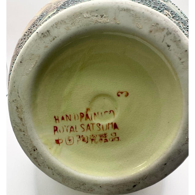 Vintage Royal Satsuma Japanese Earthenware Vase For Sale - Image 11 of 12