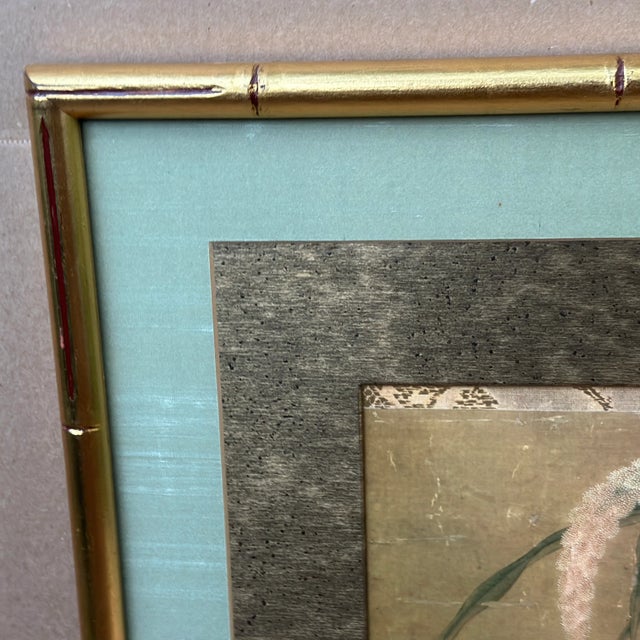 Late 20th Century Vintage Virginia Metalcrafters Oriental Square Framed Artwork in Faux Bamboo Gold Frame For Sale - Image 5 of 10