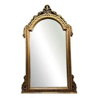 French Style Carved Gilt Wood Mirror For Sale