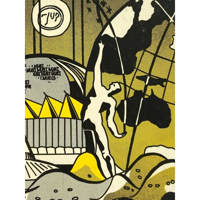 1960s Art in America: Roy Lichtenstein the World's Fair 1964 Book For Sale - Image 5 of 5
