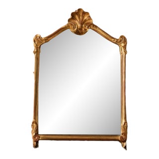 1940s French Rococo Style Mirror For Sale
