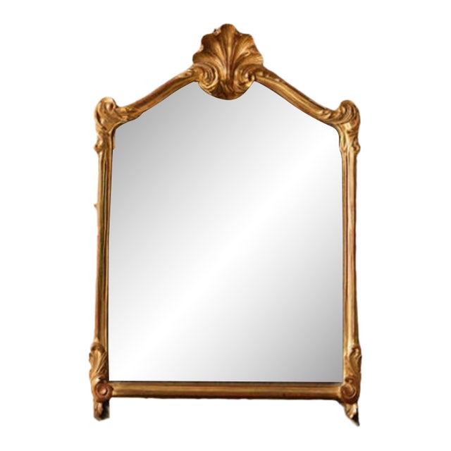 1940s French Rococo Style Mirror For Sale