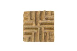 Vintage African Square Bronze Coin