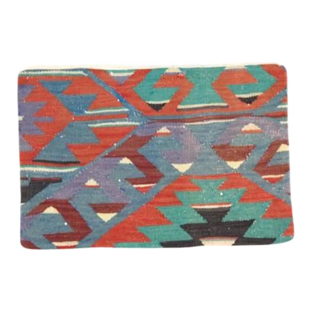 Vintage Hand Knotted Pillow For Sale