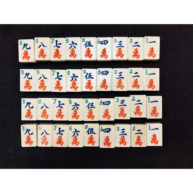 1920s Antique Chinese Mahjong Set - No Box For Sale - Image 5 of 17