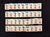 1920s Antique Chinese Mahjong Set - No Box For Sale - Image 5 of 17