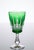 Expertly handcrafted in the 1980s by Villeroy & Boch’s prestigious V&B Wadgassen glass workshop in the Saar region of...