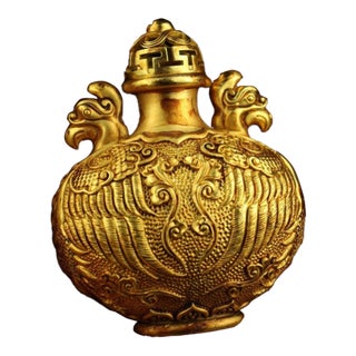 Early 20th Century Gilt Copper Double-Phoenix Snuff Bottle, Engraved, 2.6" Tall For Sale