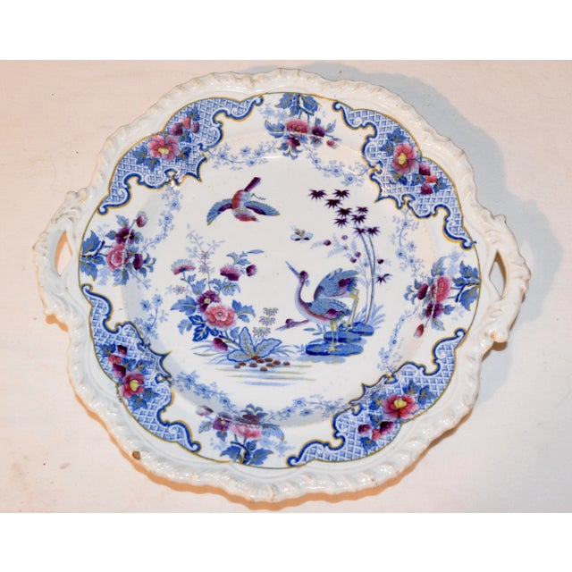 Pair of 19th century handled sandwich plates by Ridgway in the highly collectible "bandana" pattern. The plates have...