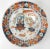 Blue Japanese Polychrome Enamel Imari Plate For Sale - Image 8 of 8
