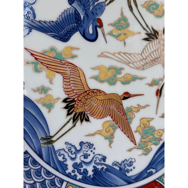 Made in Japan Imari Crane Motif Large Bowl For Sale - Image 4 of 18