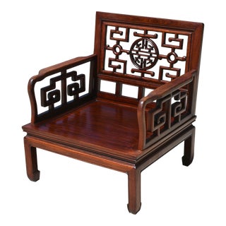 Mid 20th Century Chinese Rosewood Meditation Low Chair For Sale