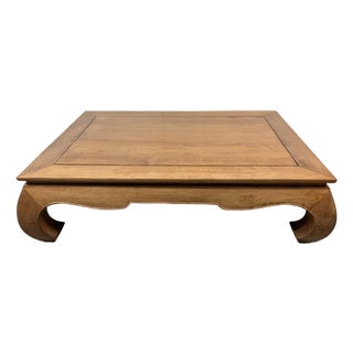 Vintage Ming-Style Elmwood Coffee Table For Sale
