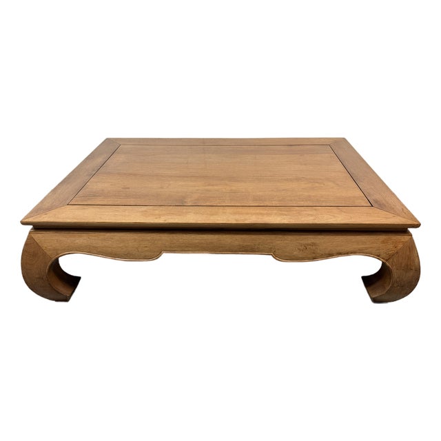 Vintage Ming-Style Elmwood Coffee Table For Sale