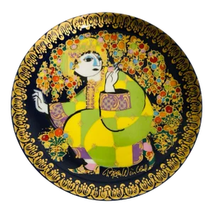 Bjorn Wiinblad Aladin Porcelain Plate by Rosenthal