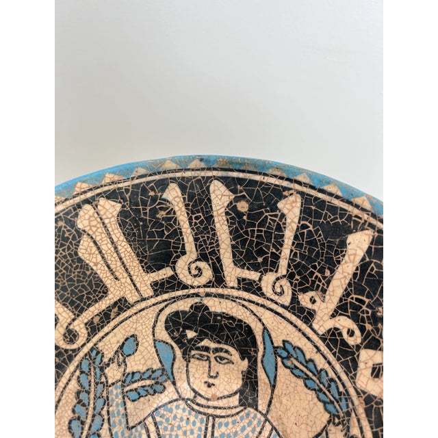 Sculpture Materials 1940s Middle Eastern Conical Bowl With Arabic Inscription For Sale - Image 7 of 9