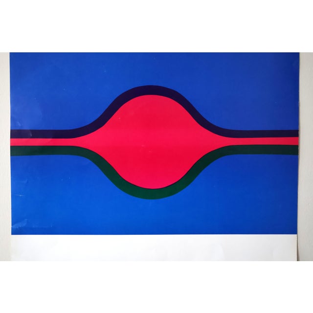 Op Art James Suzuki 1968 University of Kentucky Exhibition Poster, Op Art Lithograph For Sale - Image 3 of 11