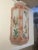 Late 20th Century Late 20th Century Chinese Hand Painted Vase For Sale - Image 5 of 9