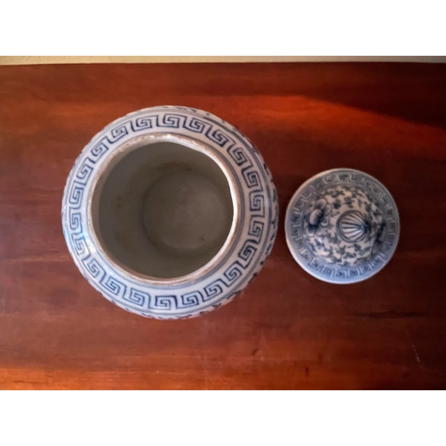 Chinese Petite Blue and White Chinese Porcelain Temple Ginger Jar For Sale - Image 3 of 11