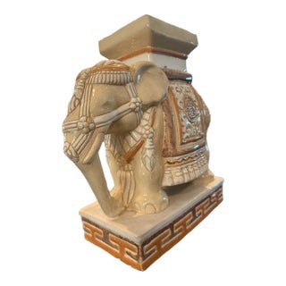 1970s Neutral Shades Elephant Plant Stand For Sale