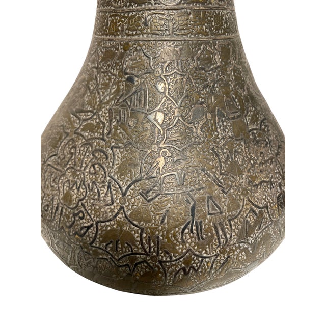 Extraordinary 19th Century Qajar Persian Brass Vase Islamic Arabesque Antique Engraved Figures Animals 13.5" For Sale - Image 12 of 15