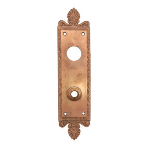 Antique 11.25 In. Sargent Greek Copper Finish Back Plate